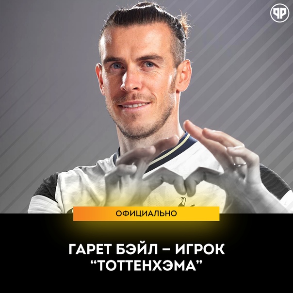 Реальный Футбол | Старт Серии А