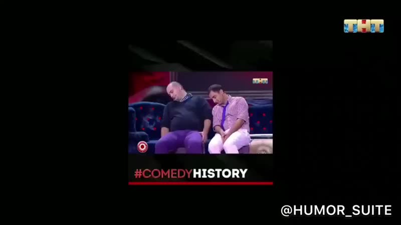 Humor_suite_20200809_1.mp4