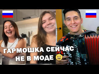 Музыкант рулетка. Чат рулетка игра на гитаре. Чат рулетка-видео гитарист. Музыкант рулетка. Ботаник гитарист и чат рулетка новогодний спецвыпуск.