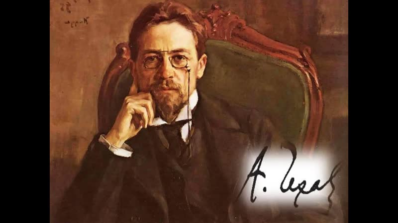 чехов портрет писателя. сколько всего авторов и томов было собрано а. "остров сахалин". дорогая собака чехов. доброму человеку бывает стыдно даже перед собакой.