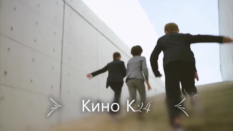 Кино • К 24 (дети в кино эпизоды)~1