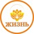 АНО "Жизнь"