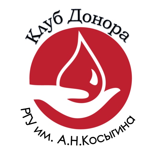 Афиша Москва Клуб Донора