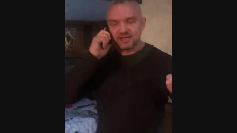 Волчара