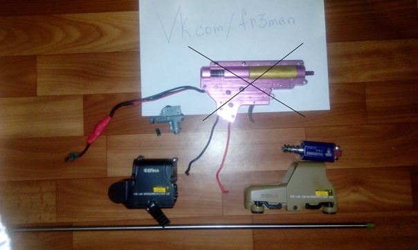 Фотография лота