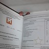 Анастасия Никольская, Нижний Новгород,18 лет
