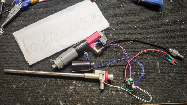 Фотография лота