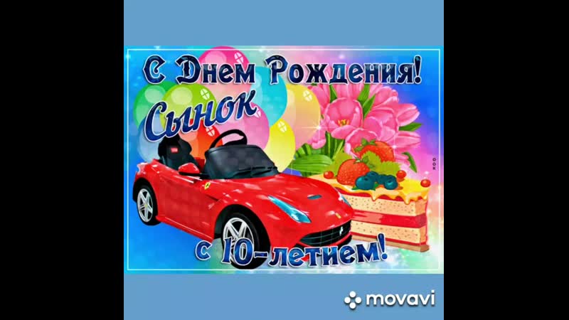 VID_137780903_080942_039.mp4