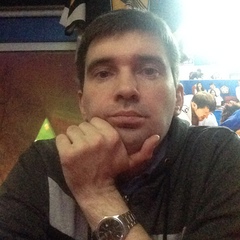 Андрей Бородулин
