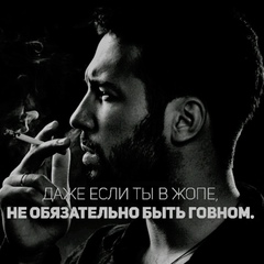 Антон Рогатых, 39 лет