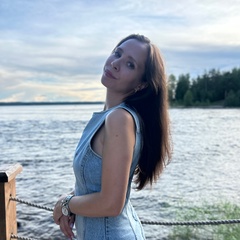 Аня Ладыгина, 21.6