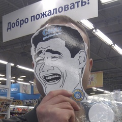 Александр Вальчук, 2.12