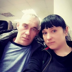 Светлана Устюжанина, Ленинск-Кузнецкий, Россия