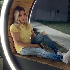 Кристина Мишина, Данков, Россия