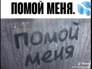 Сестра попросила массаж, а сама сдвинула шортики для инцеста
