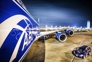 Airbridgecargo