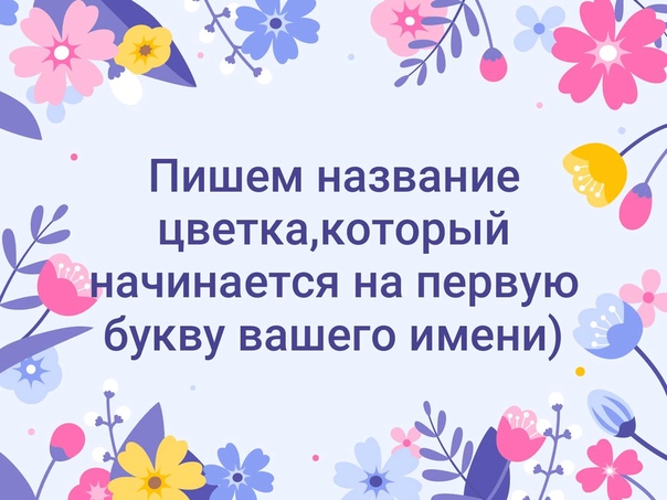 Башкортса котлаузар юбилейга